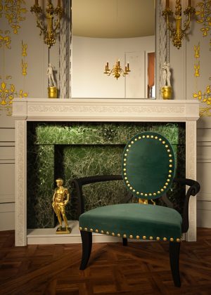 Sillón Cassba Q